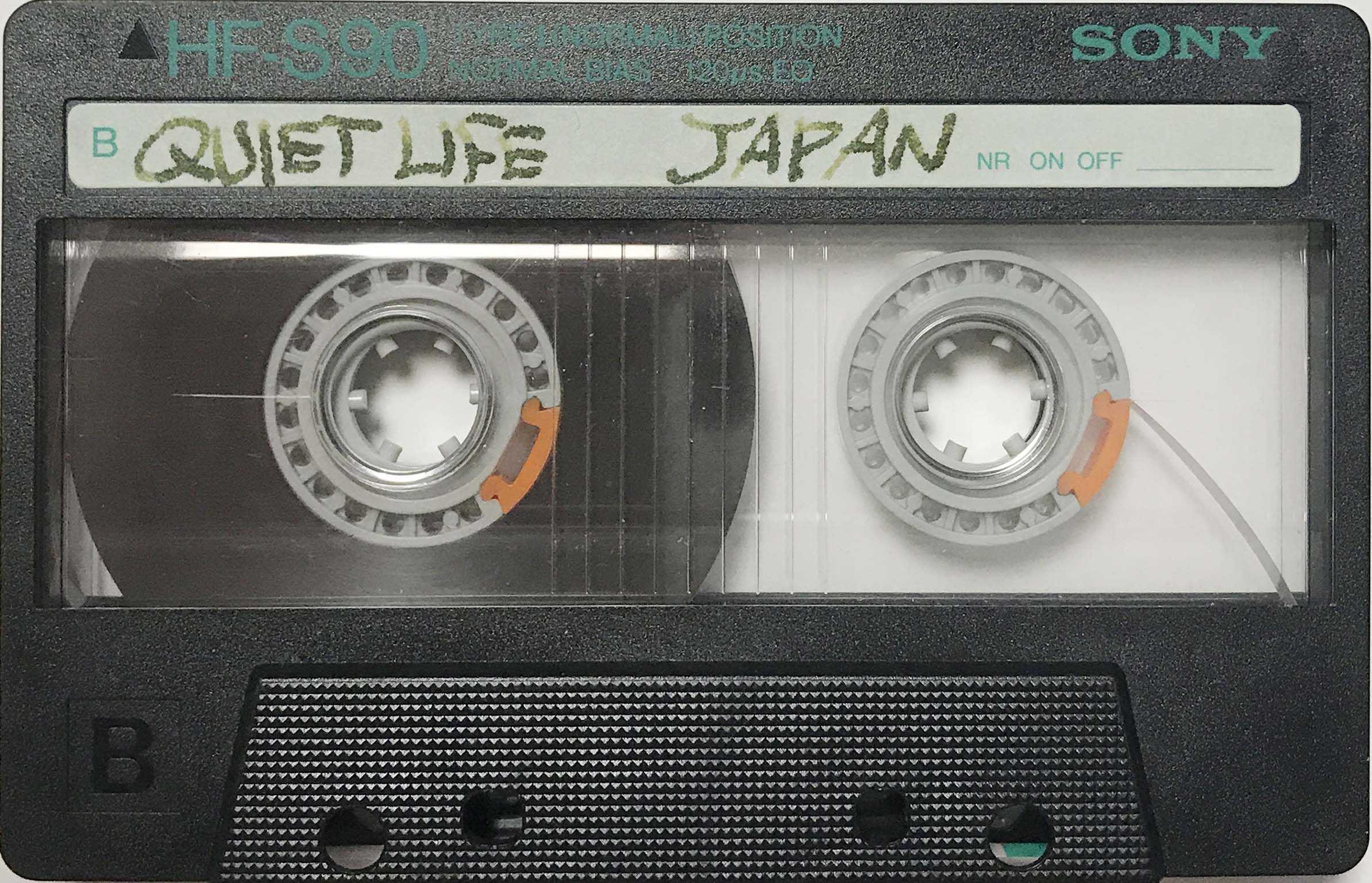 Quiet life