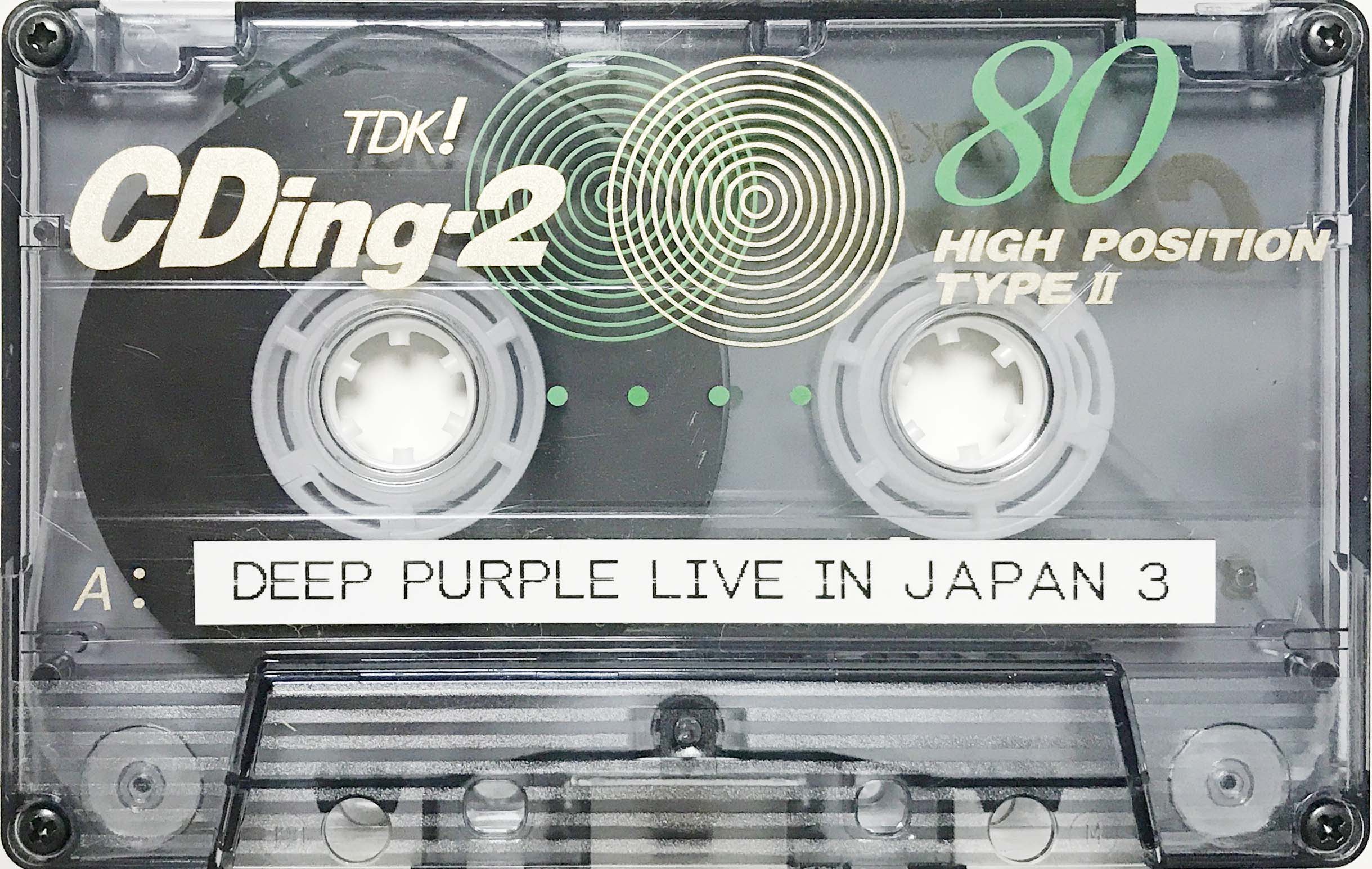 Live in Japan 3 -a